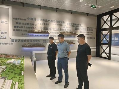 深化合作 共促发展——陕西省现代建筑设计研究院一行莅临迈克阀门参观考察