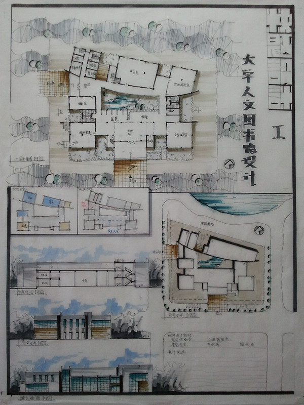 北京建筑大学考研专业课《501建筑设计快题》一对一辅导 定制化突破与高分策略