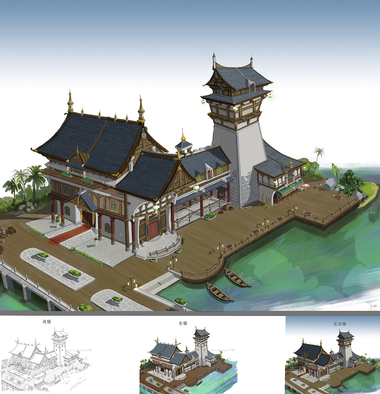 游戏建筑原画设计中的建筑设计 从虚拟到现实的融合艺术