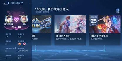 CK教练：电竞学校教练组成员揭晓