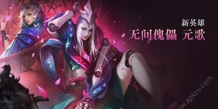 揭秘电竞主播紫色头像的真实面貌